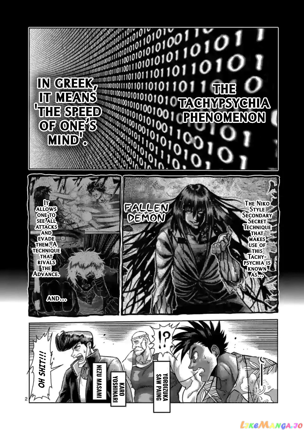 Kengan Omega Chapter 126 image 02